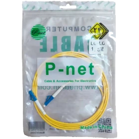کابل 3 متری فیبر نوری P-net