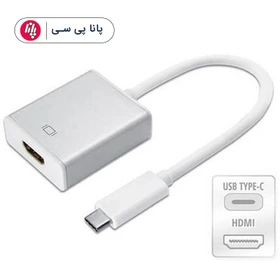 کابل تبدیل Type-c به HDMI کد 2251