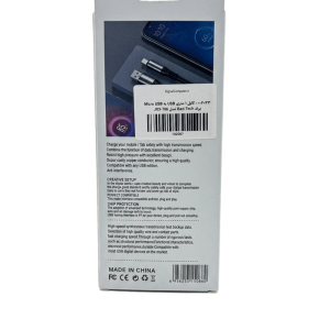 کابل 1 متری USB به Micro USB برند Bazi.Tech مدل JKX-T86
