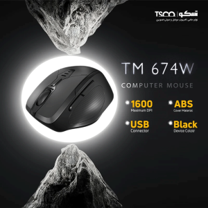 ماوس بی سیم تسکو مدل TM 674W