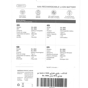 باتری نیم‌قلمی شارژی لیتیومی Type-C برند BYZ مدل BL-3002 سایز AAA بسته ۲ عددی