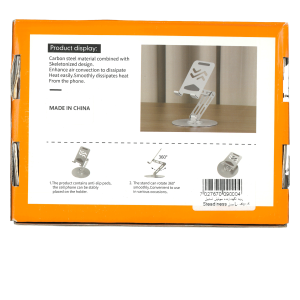 پایه نگهدارنده موبایل رو میزی برند Steadiness مدل L-015 تمام فلزی