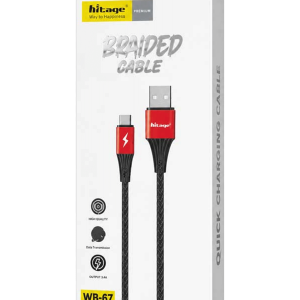 کابل شارژ USB به Type-c برند hitage مدل WB-67